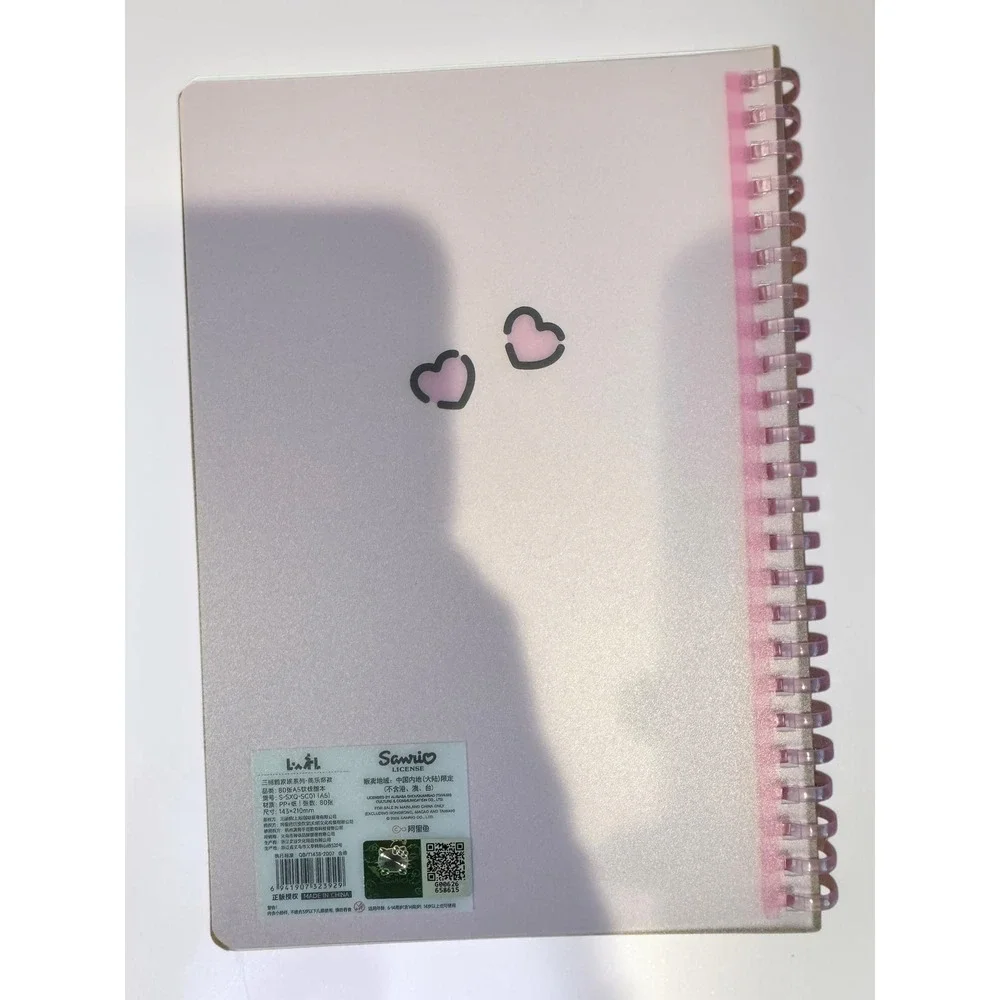 Sanrio My Melody Pink Spiral Lined Notebook Journal 6 x 8.5 Cute Stationery